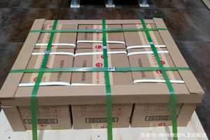 中卫沙坡头机场快递酒水【机场货运当天